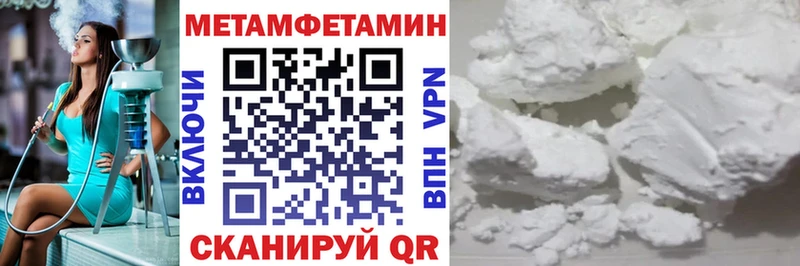 Amphetamine Premium  hydra вход  сайты даркнета какой сайт  Калининец 
