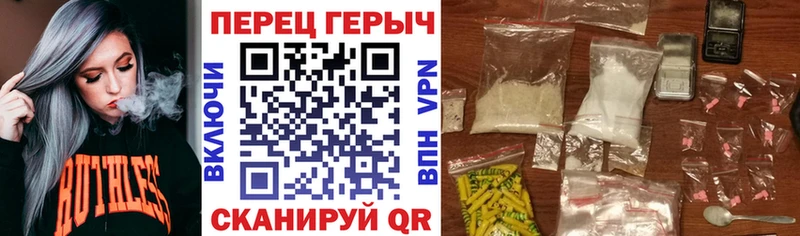 наркошоп  Калининец  Героин Heroin 
