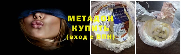 винт Богородицк
