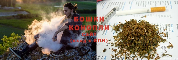 мефедрон мука Беломорск