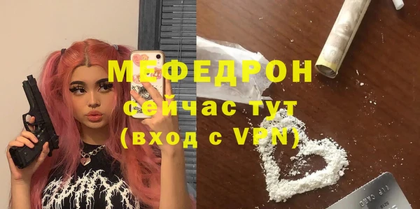 гашишное масло Белокуриха