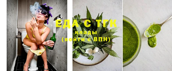 спиды Богданович