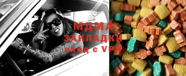 спиды Богданович